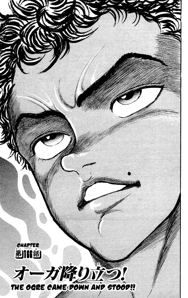 Grappler Baki Chapter 166 1